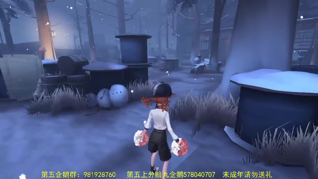 来第五人格坐牢~ 第5段