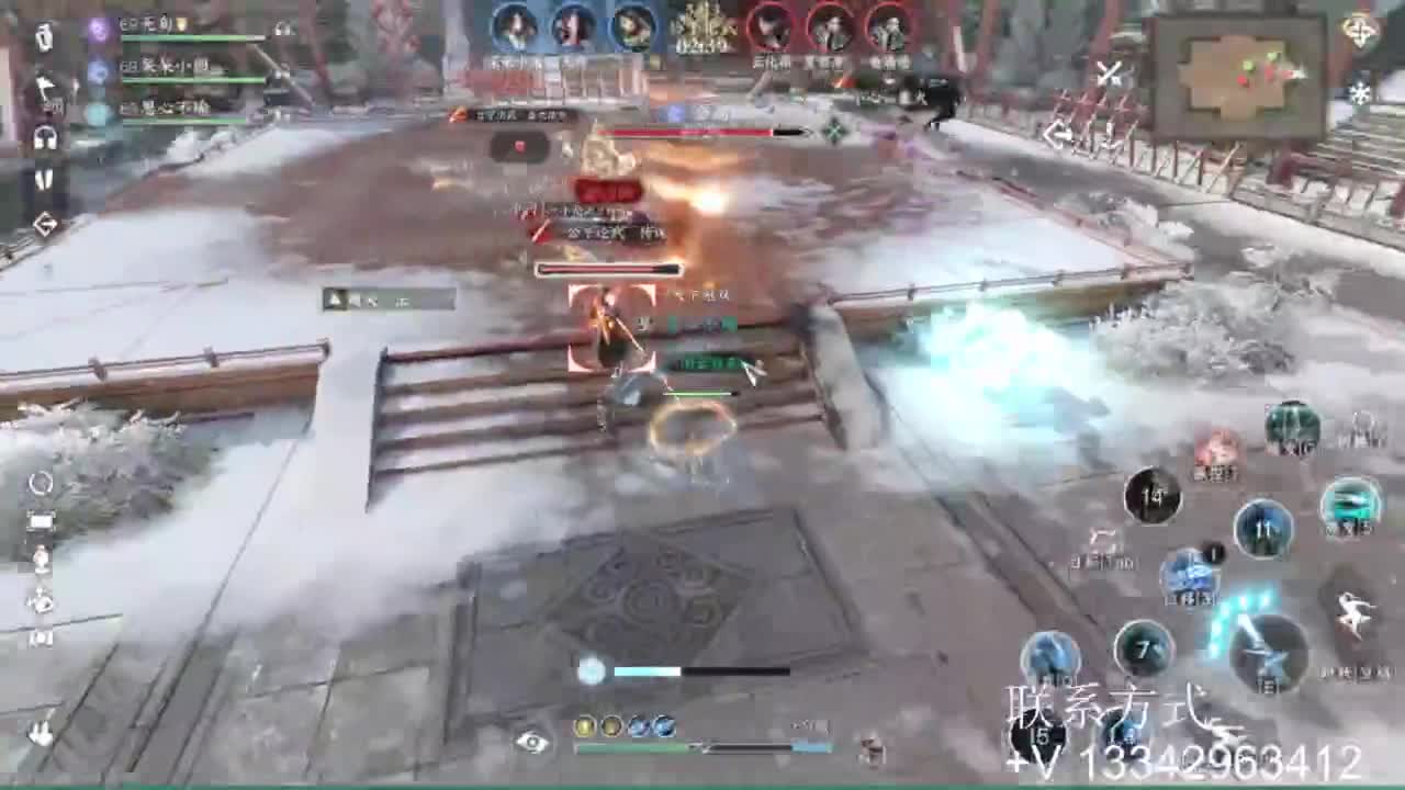 免费看号专业团队接66论武比赛 第7段