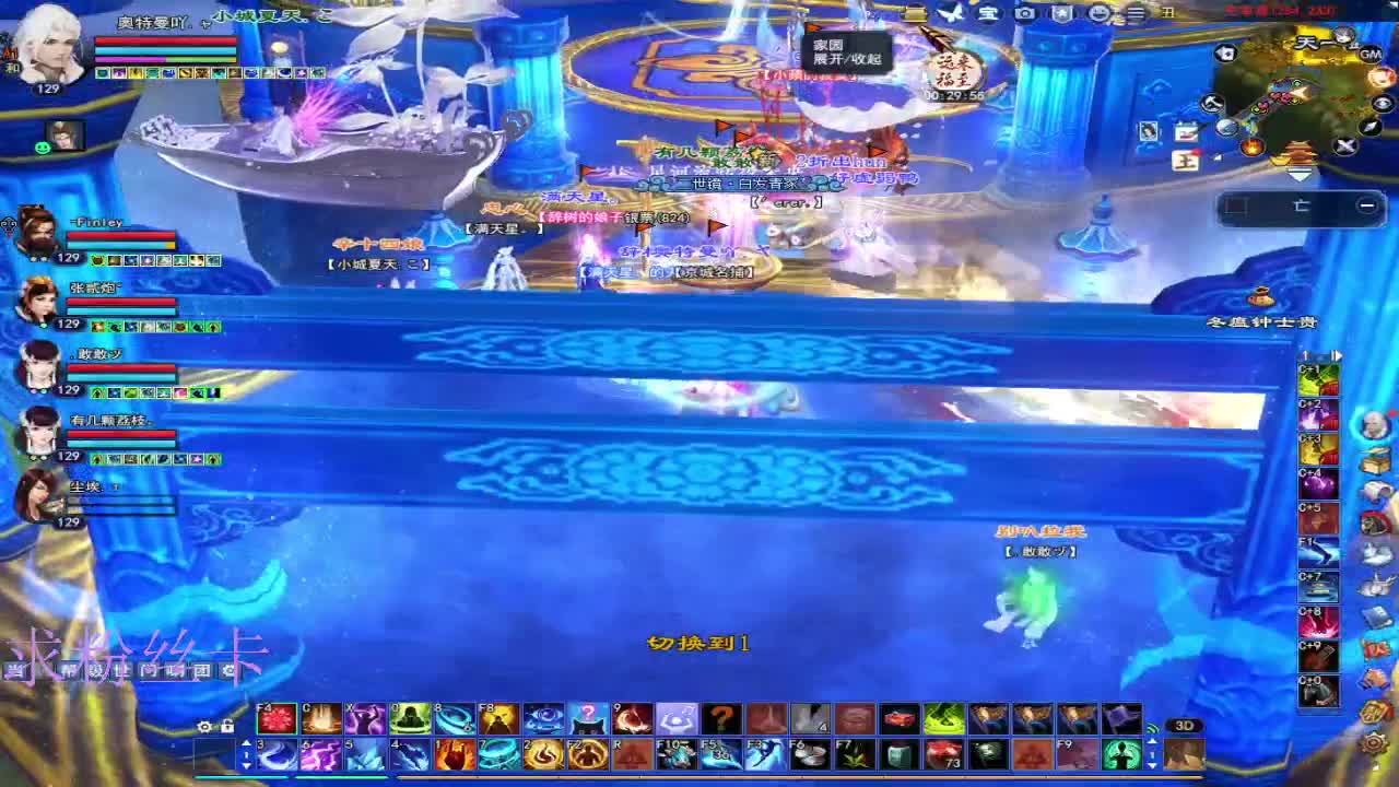 新区去一区 第4段