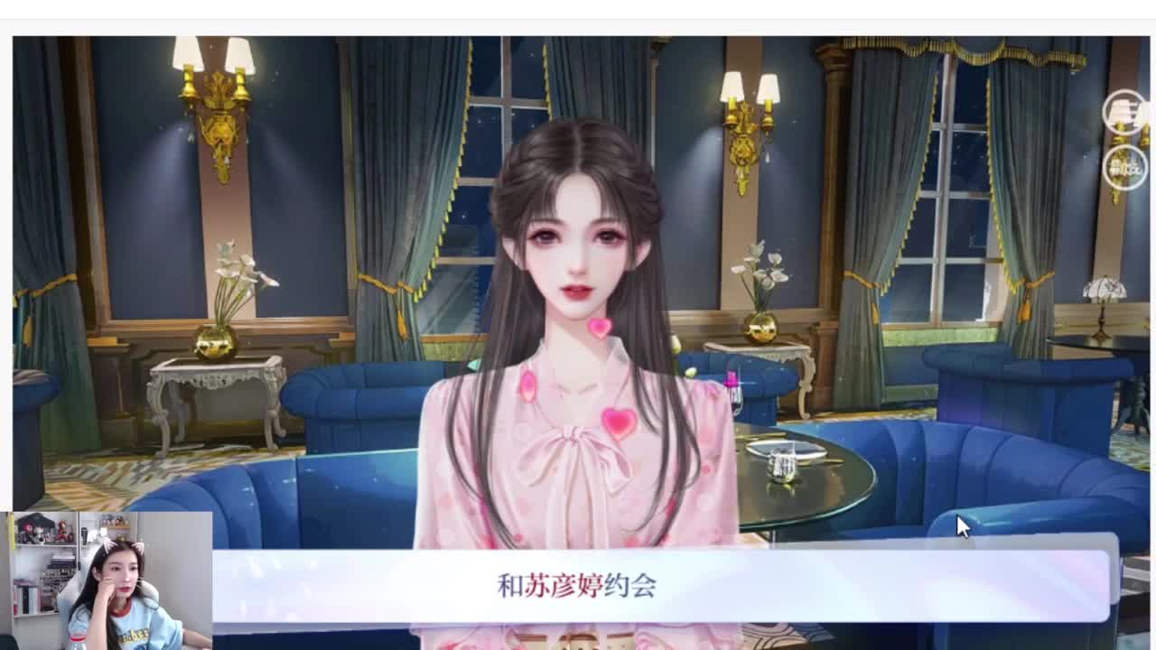 来啦俺来了 第5段