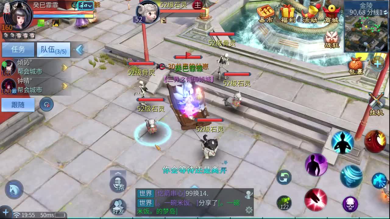十一冠王在线答疑解惑 第1段