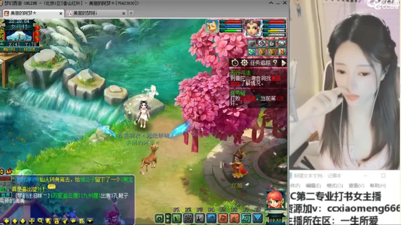 紫禁之巅 第1段