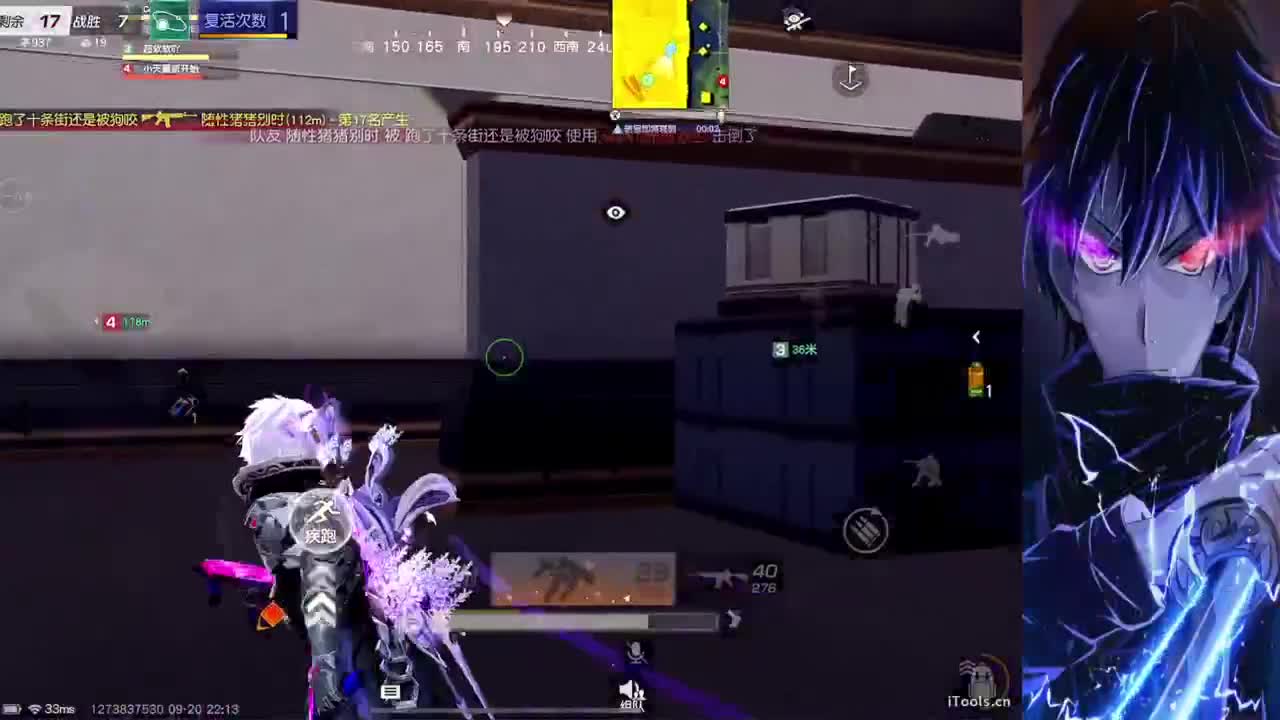 还是那么有趣吗 第4段