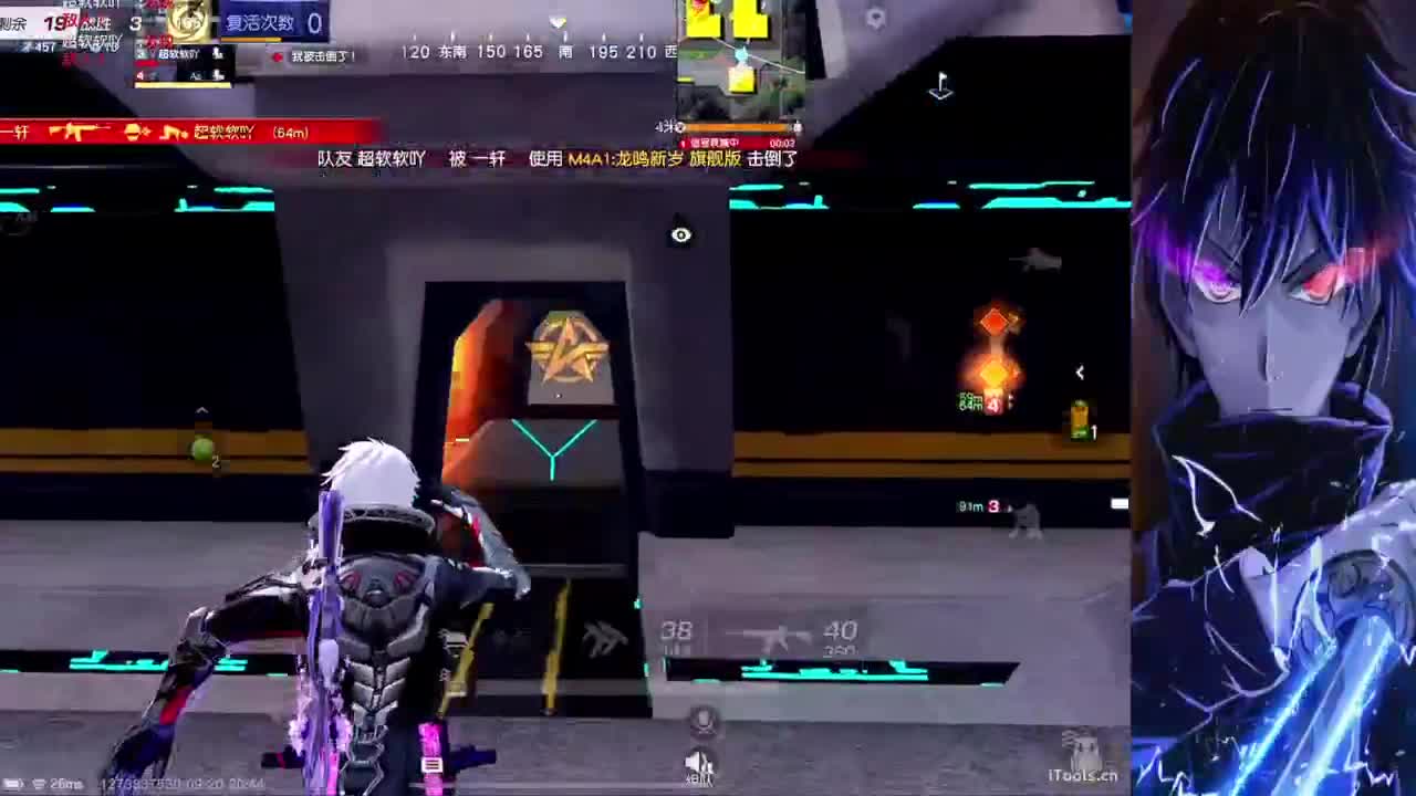 臭皮匠团队接·陪护 第1段