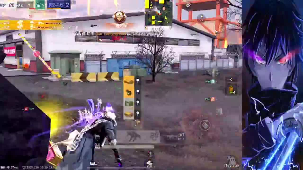 臭皮匠团队接·陪护 第3段