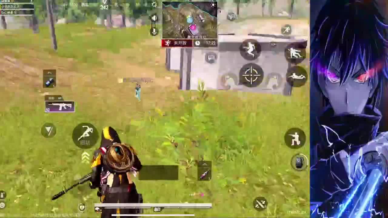 我来抓人啦 第6段