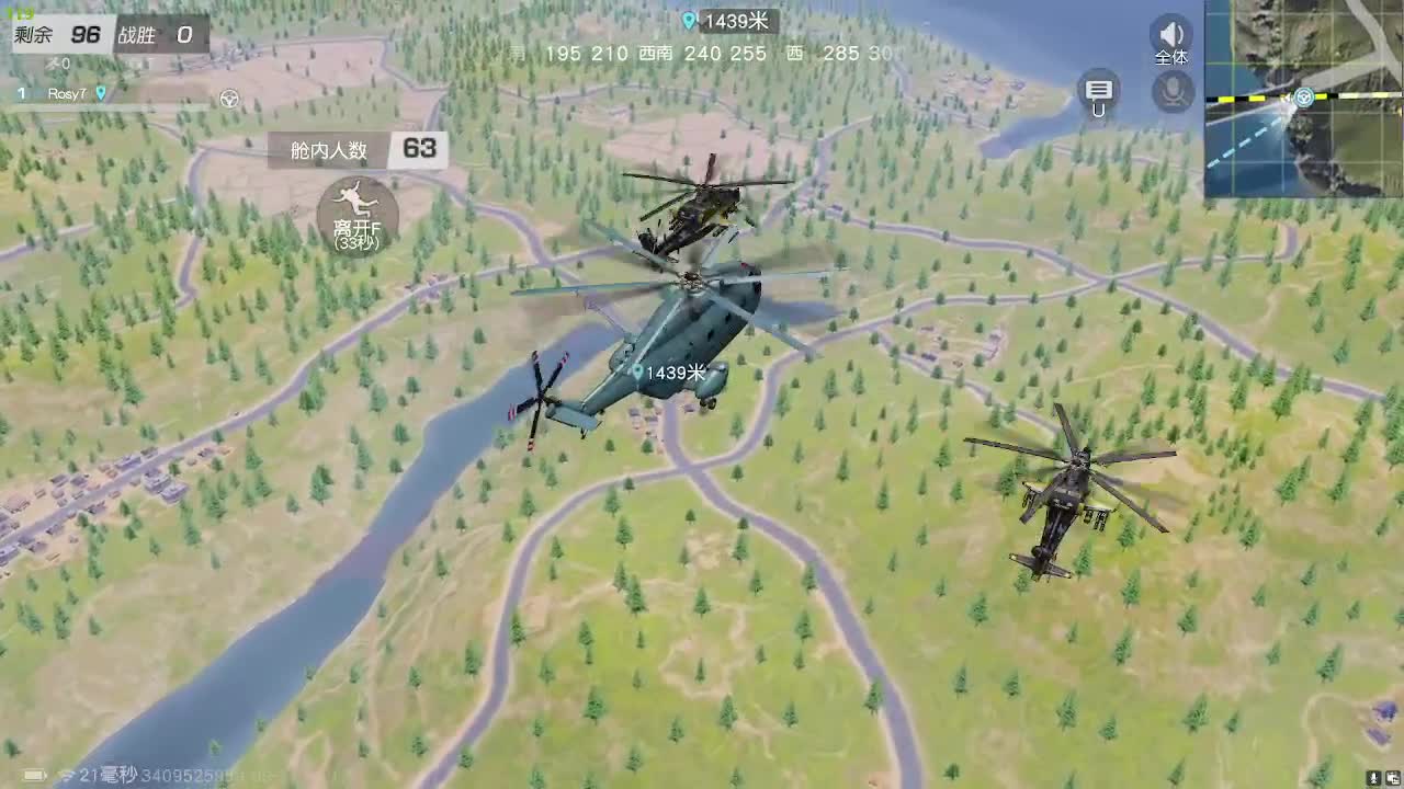 感觉都相同 第7段