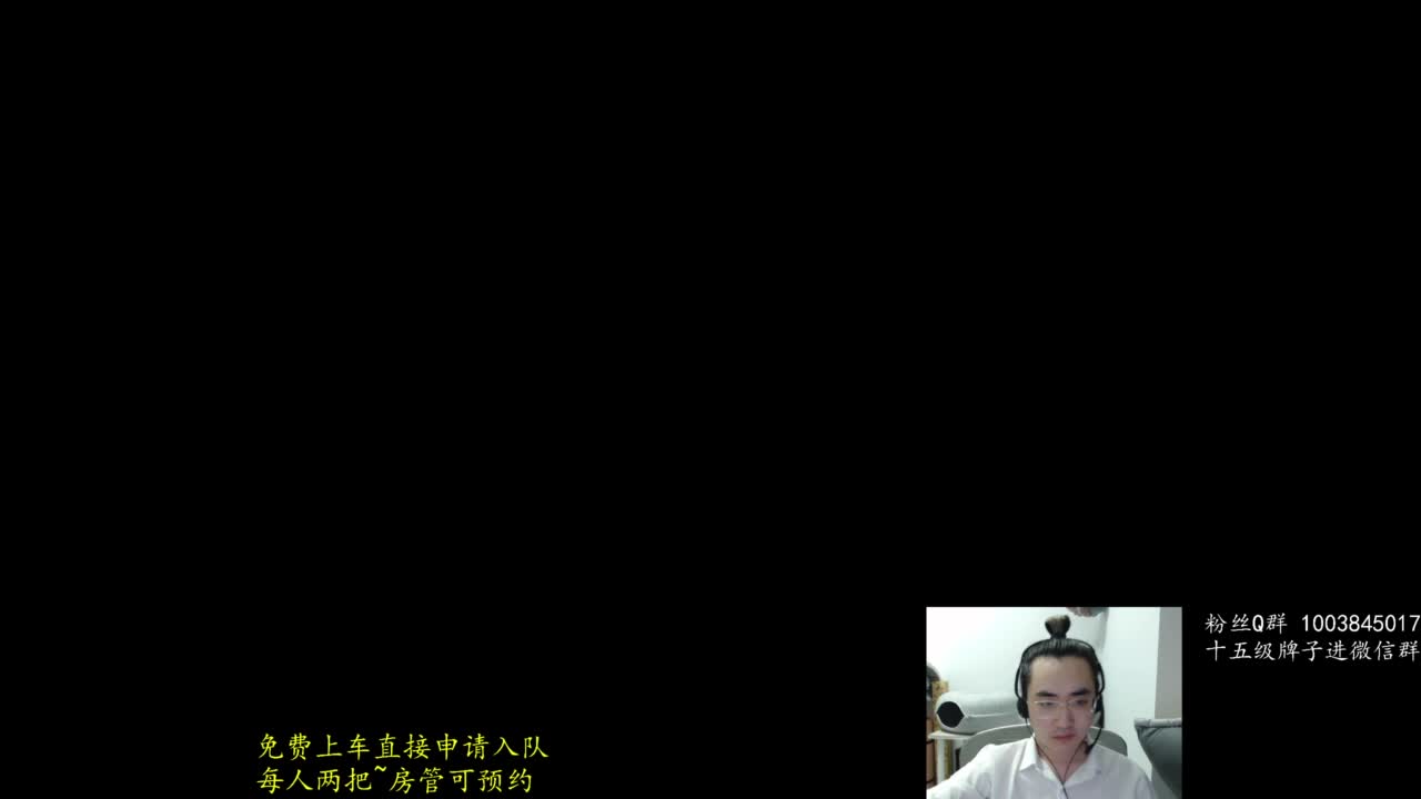 极致画质！臻享体验！ 第1段