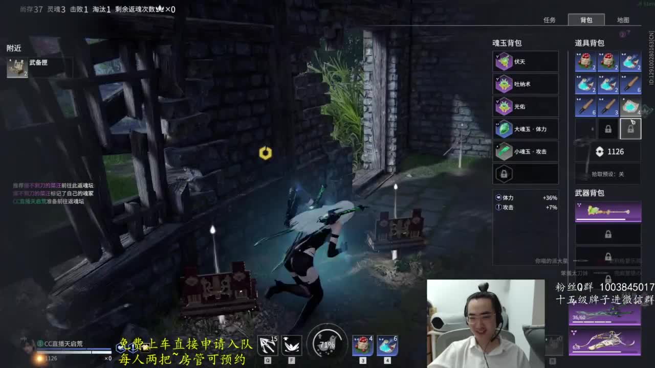 极致画质！臻享体验！ 第2段