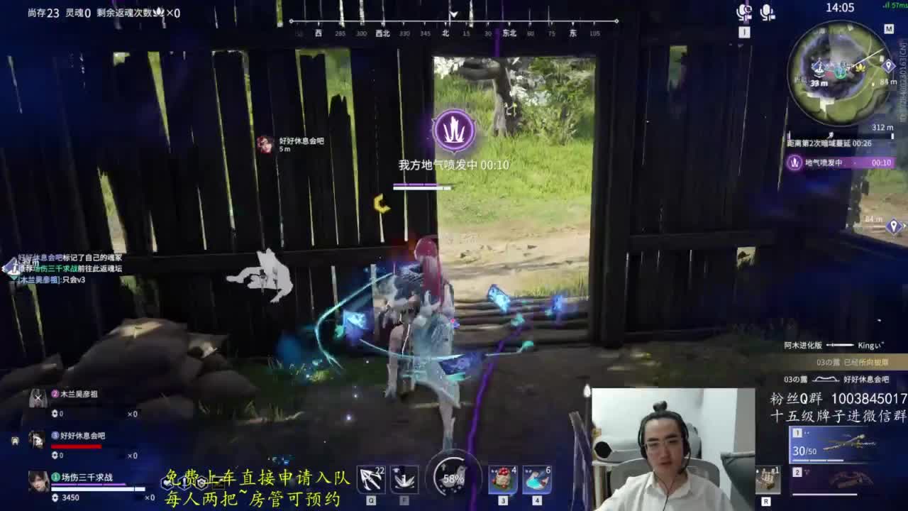 极致画质！臻享体验！ 第12段