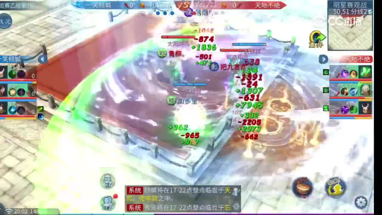 没活免费挂机免费做简单任务 第12段
