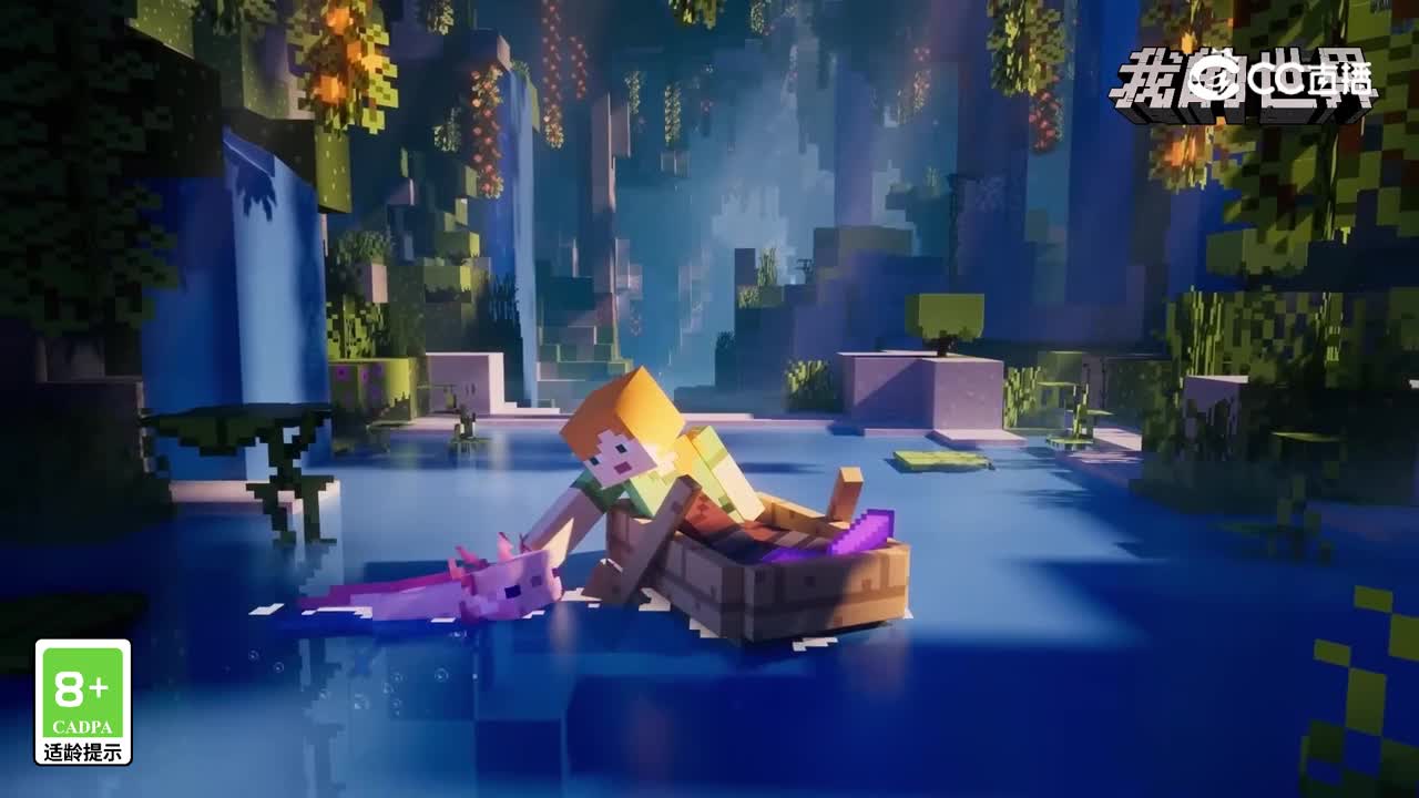 洞穴与山崖cg轮播