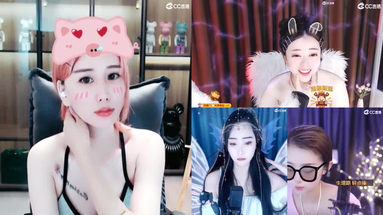 专治不开心 第5段