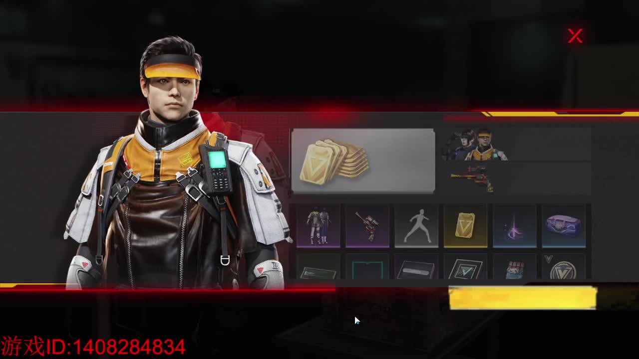 又是狙仔的一天！ 第1段