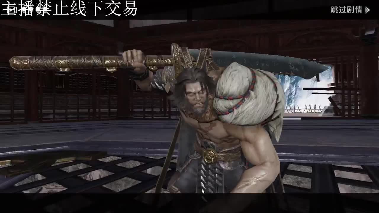 专治各种不开心 第8段