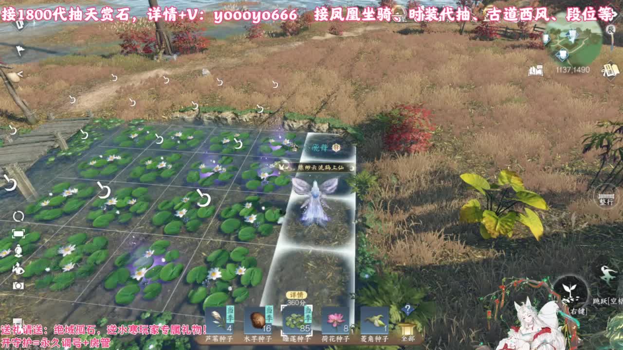 【声优】今日份的快乐已送达 第2段
