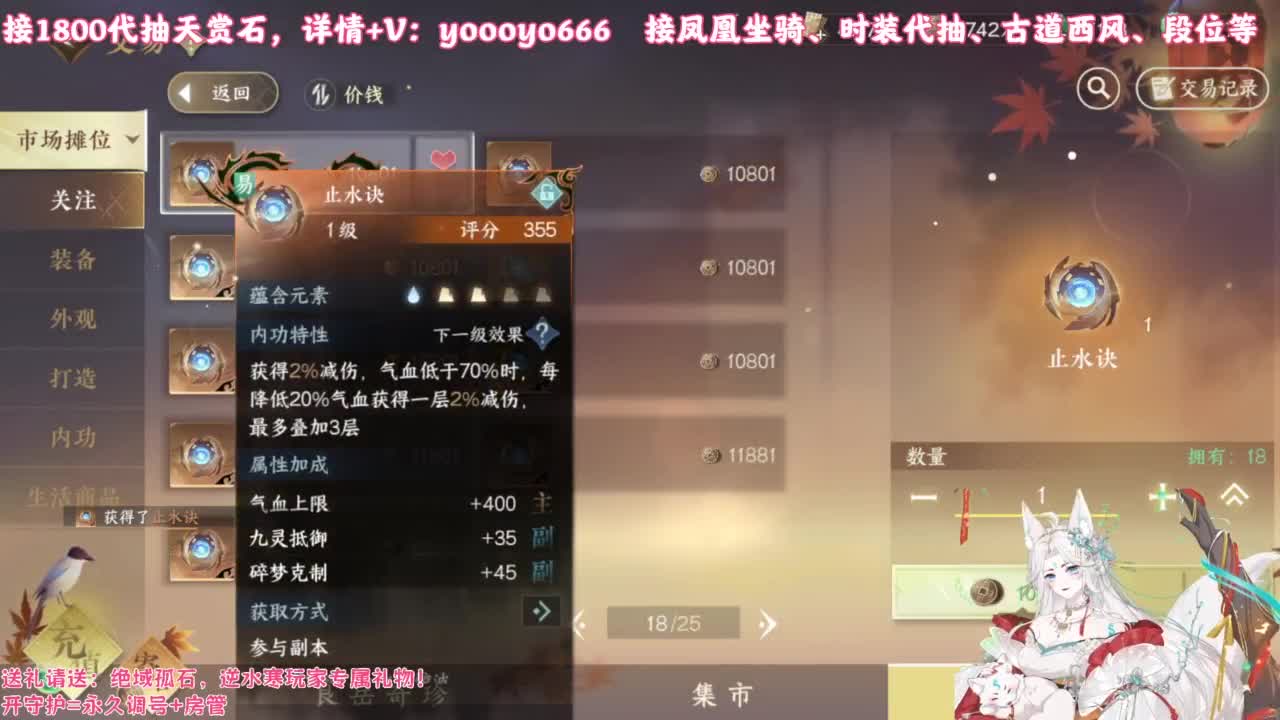【声优】今日份的快乐已送达 第3段