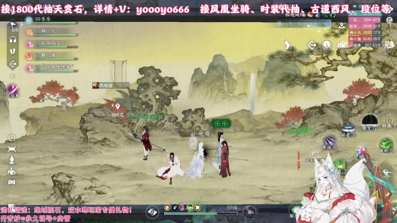 【声优】今日份的快乐已送达 第4段