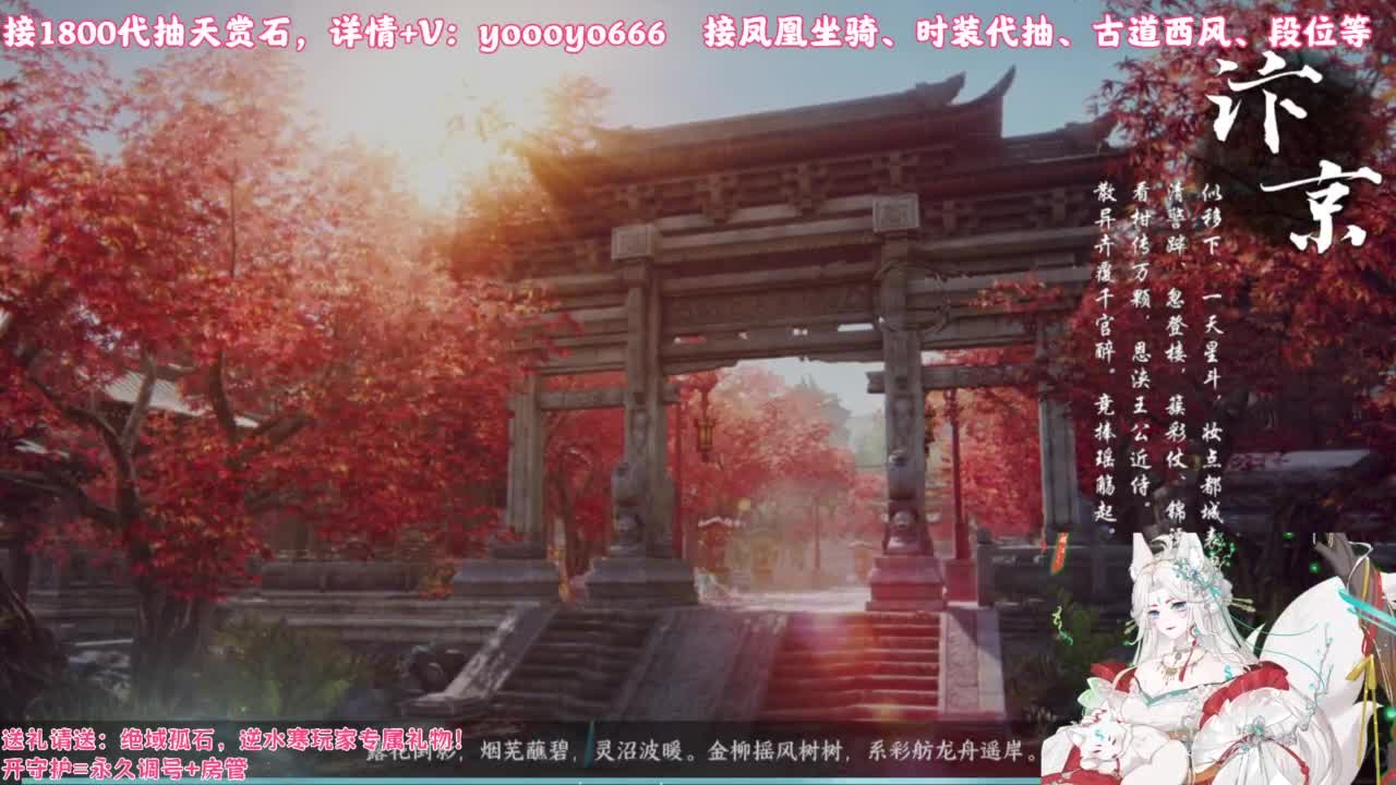 【声优】今日份的快乐已送达 第6段
