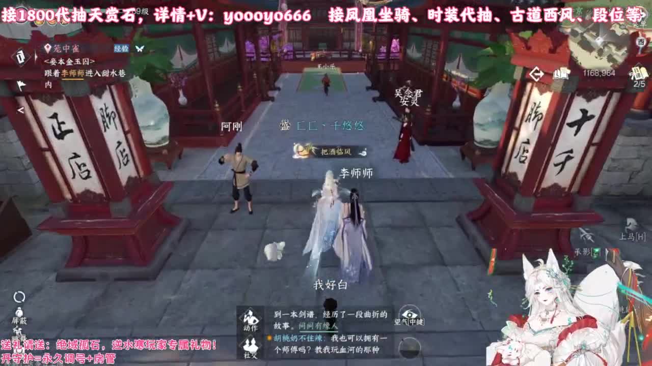 【声优】今日份的快乐已送达 第7段