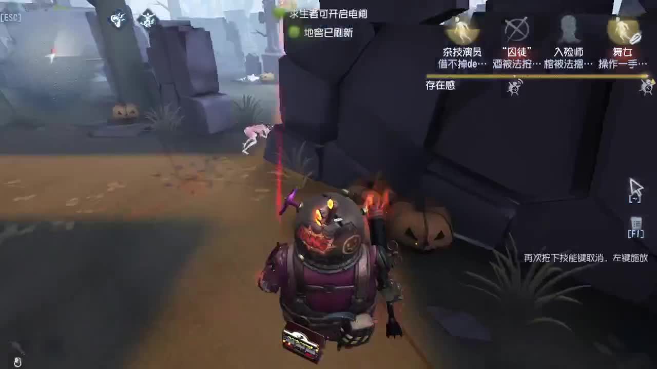 排位冲冲冲 第2段