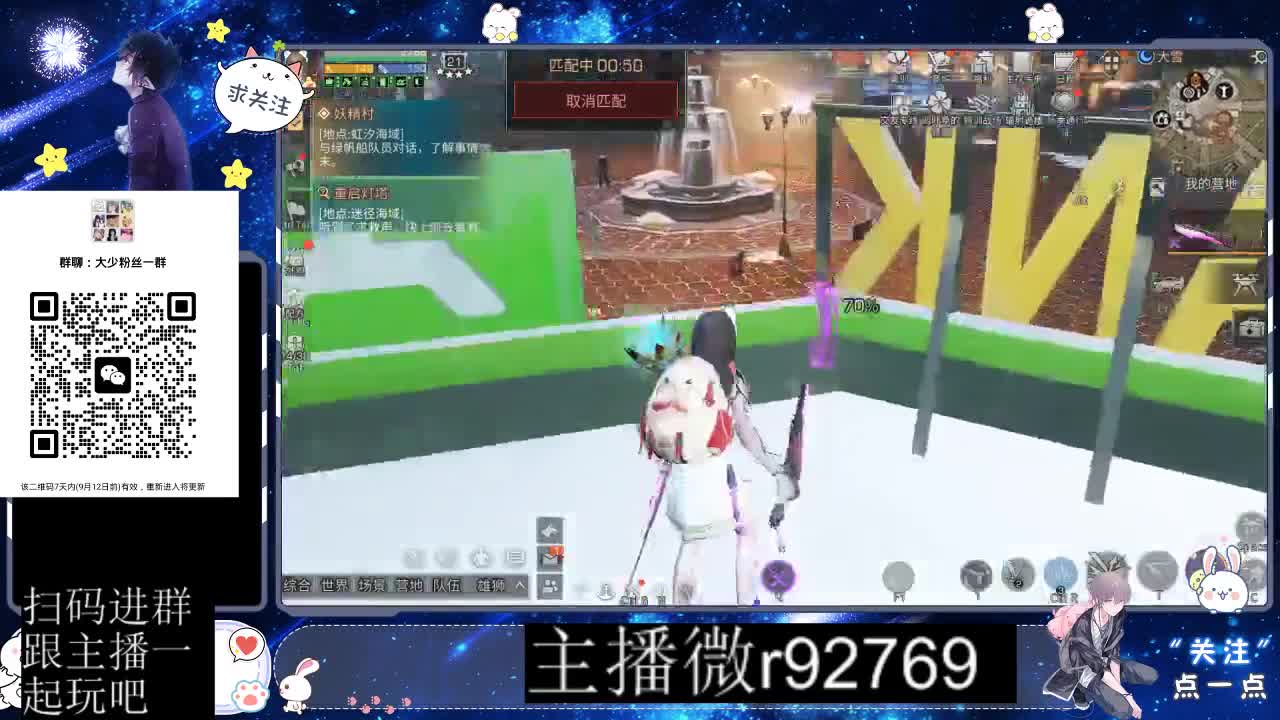 优惠永久CC秒到 第1段