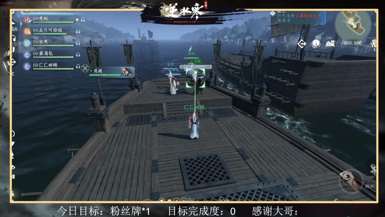 从0开始 第1段