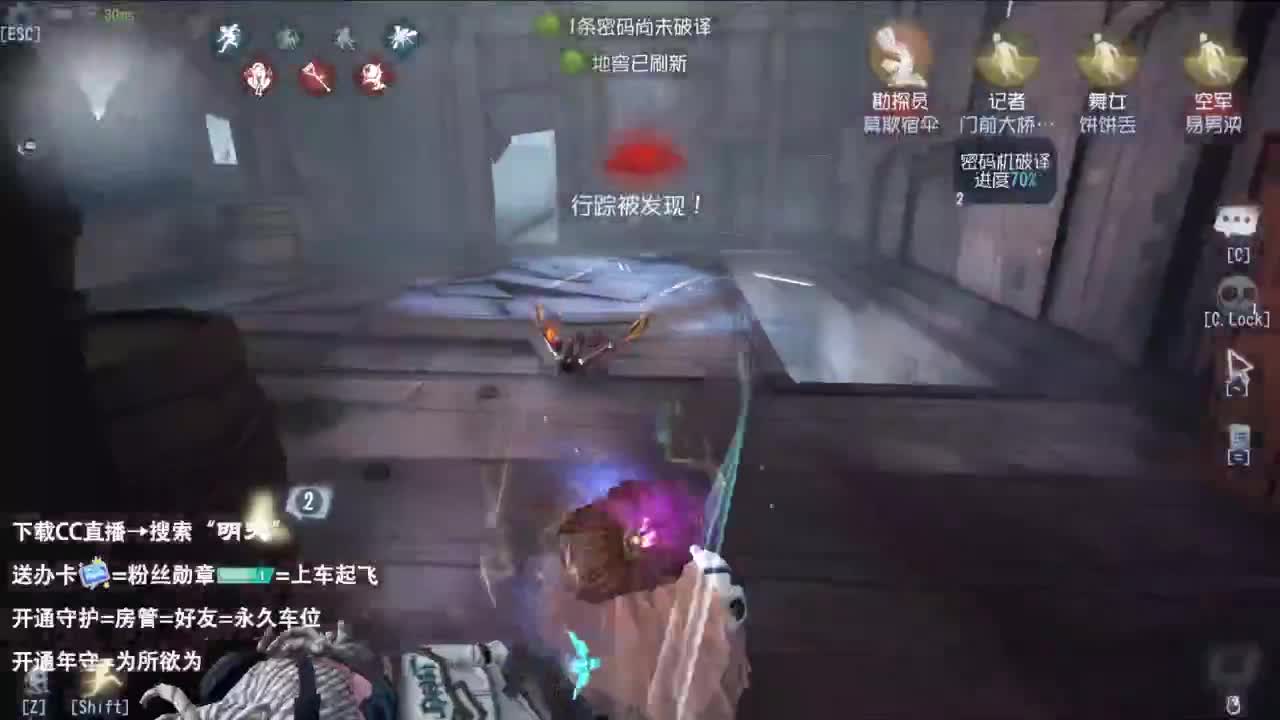 夹子天花板儿碎碎念 第3段