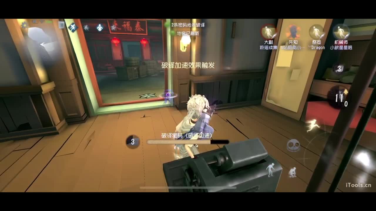 啊，又赛季末了？ 第3段