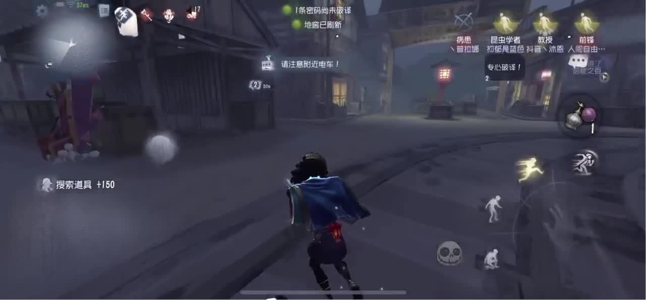 你的信再也寄不到 第1段