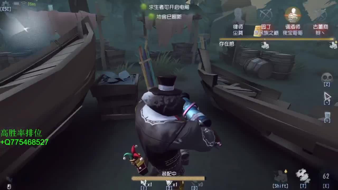 要每一天快乐 第2段