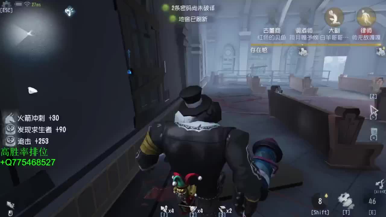 要每一天快乐 第4段