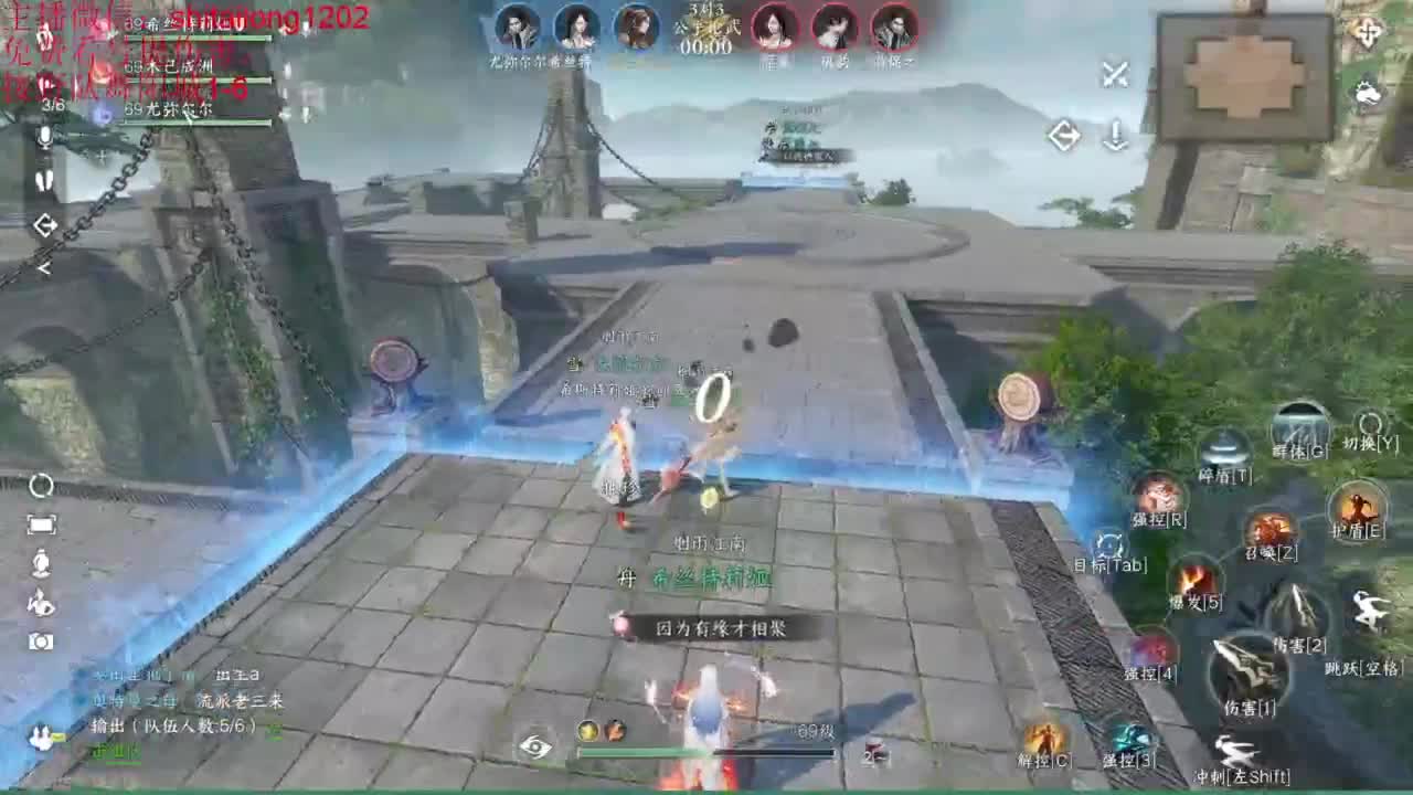 先这样再这样 第4段