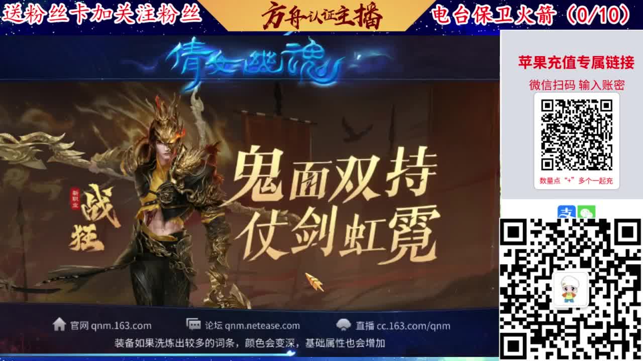 专业强化补缀洗宝宝开性格 第3段