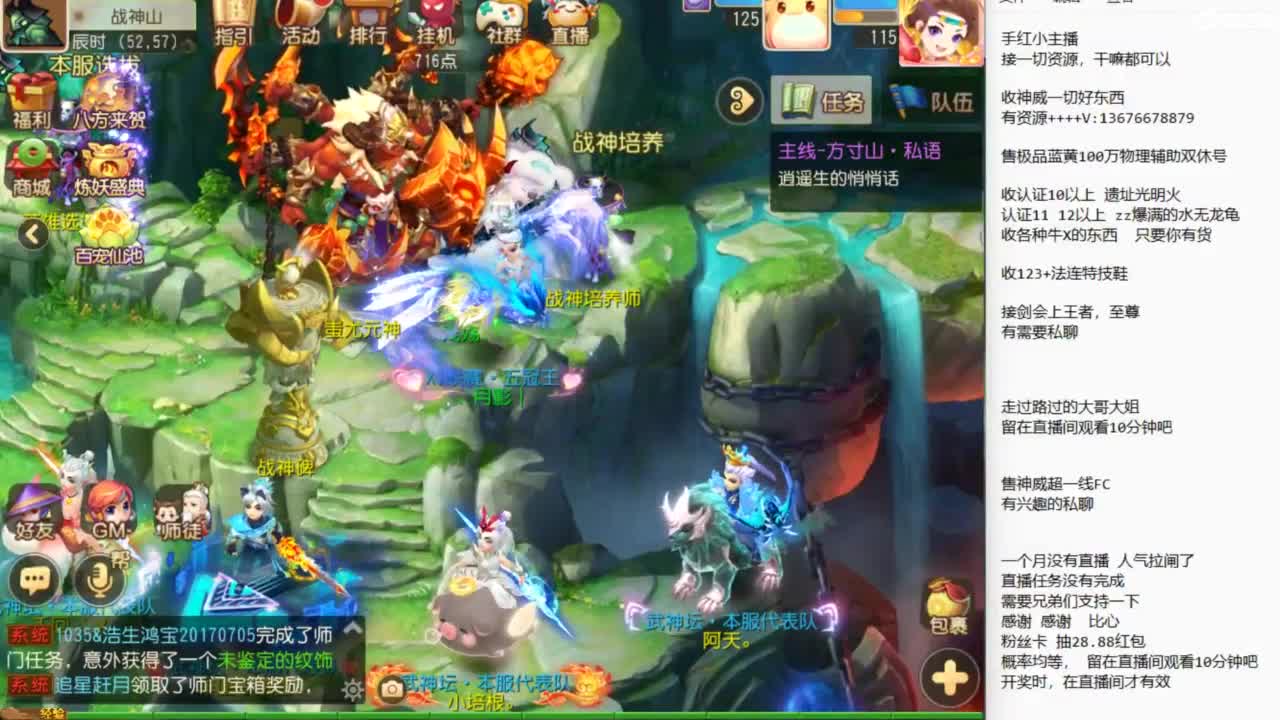 看巅峰赛预选赛咯~~~ 第2段