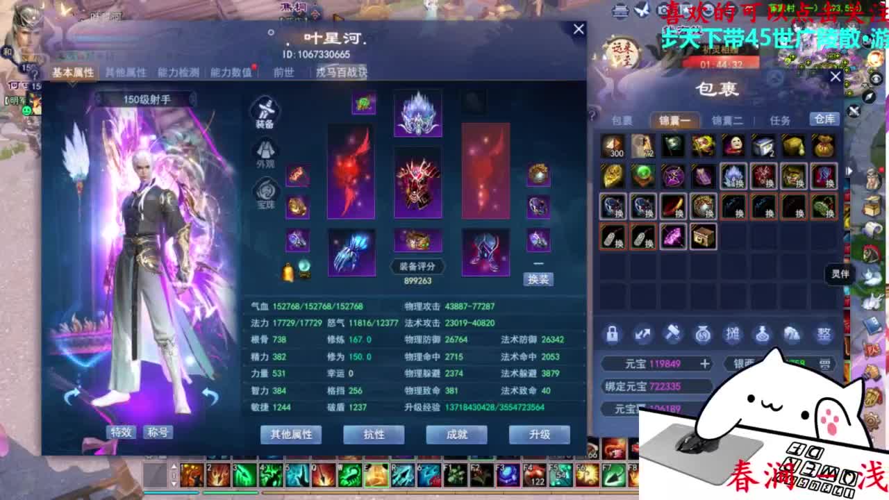 关宁 第1段