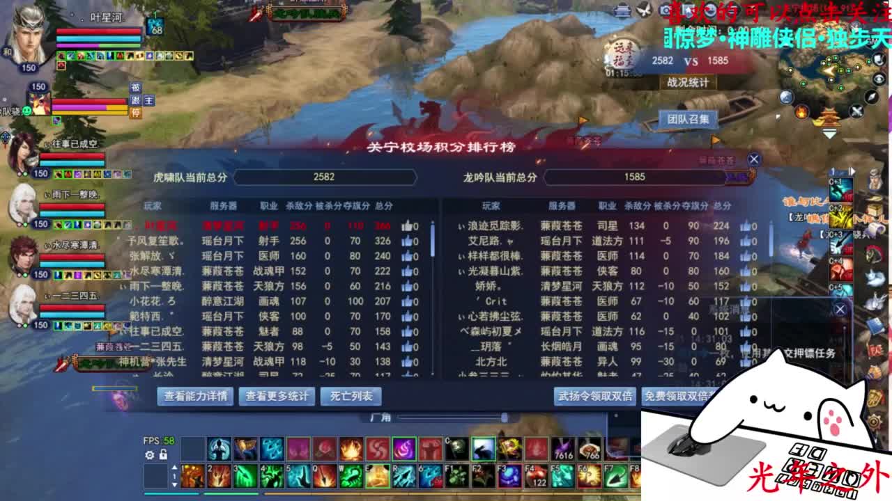 关宁 第2段