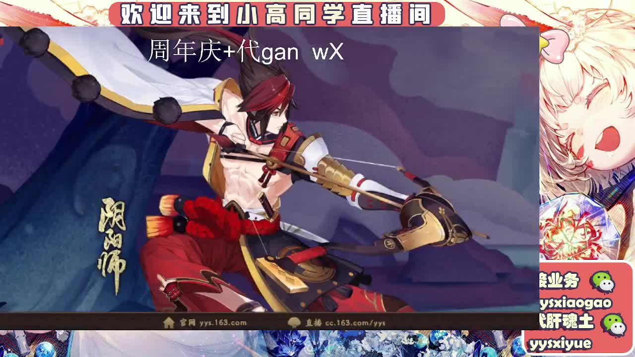 周年庆999dd 第11段