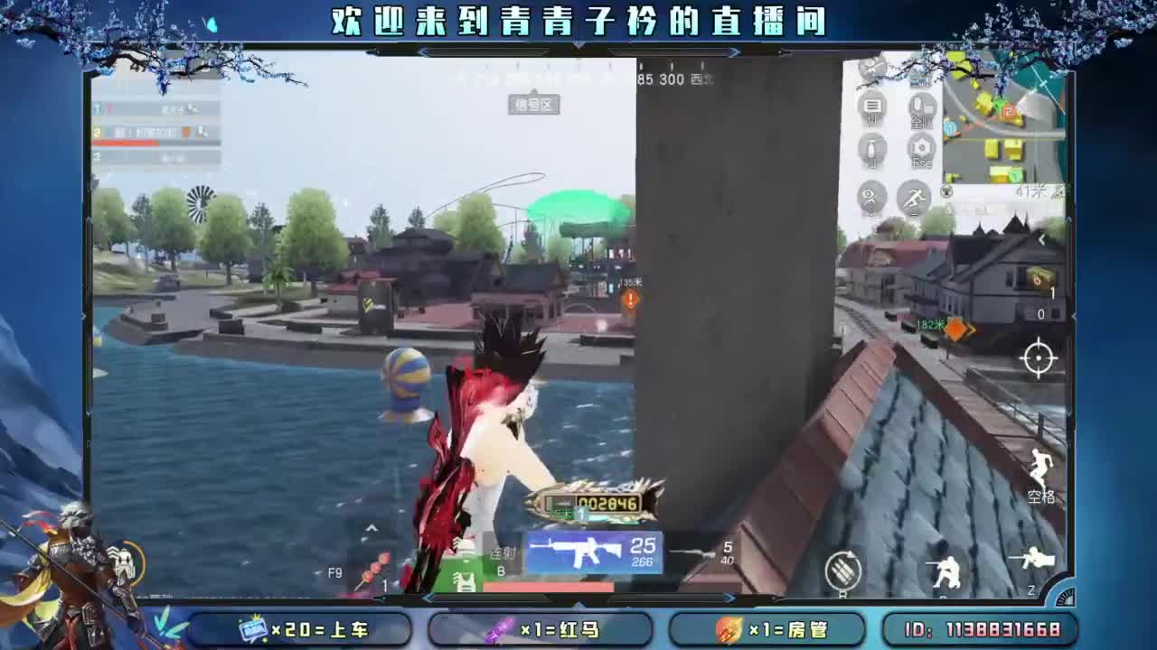 一片漆黑。 第2段