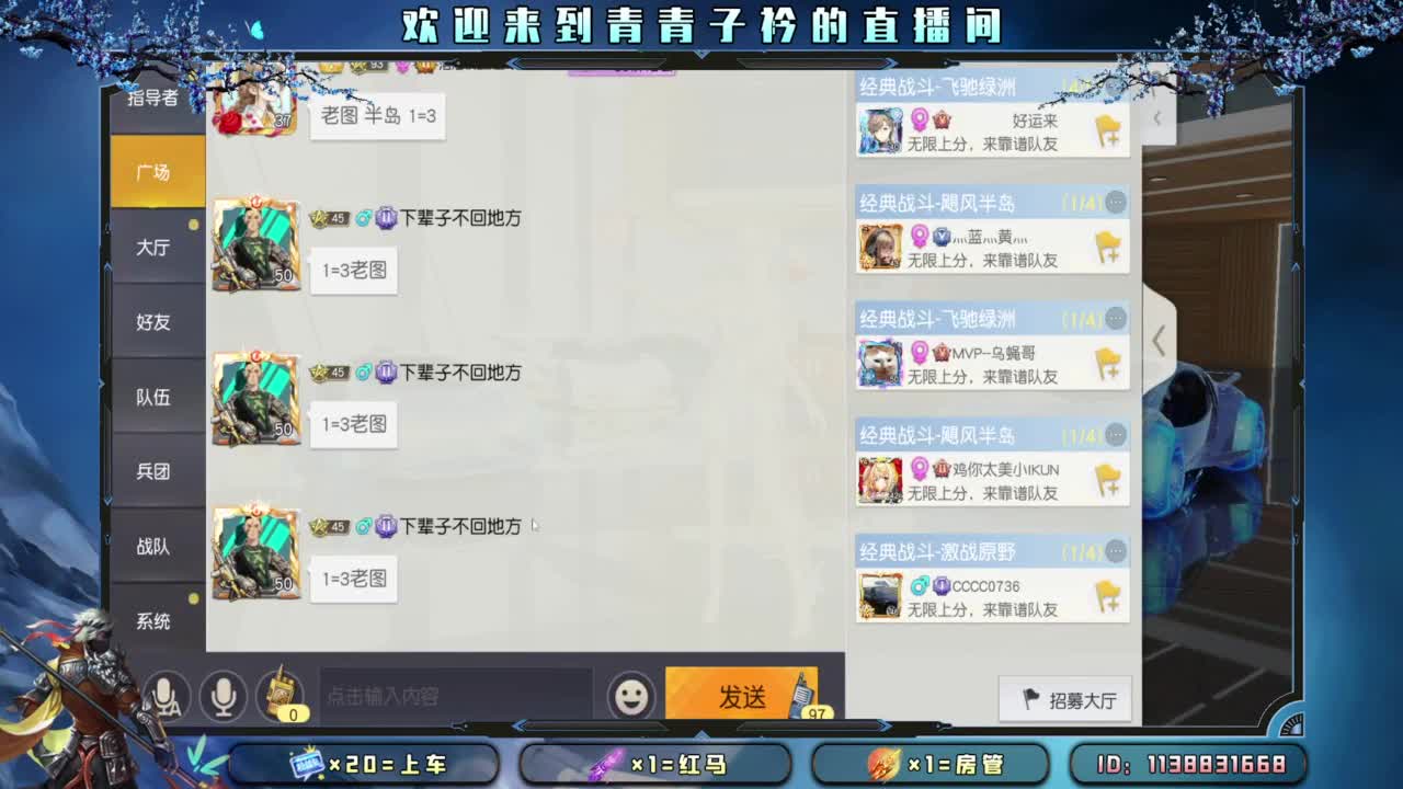 一片漆黑。 第4段
