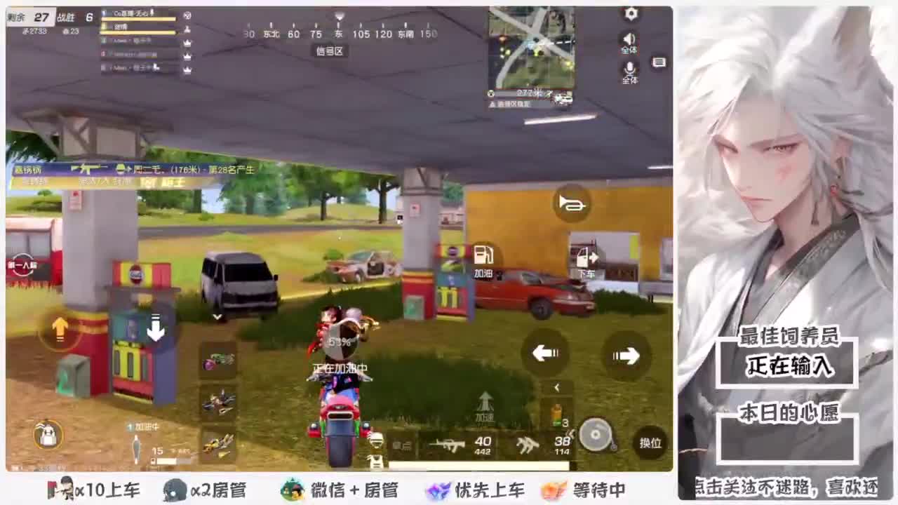 啥也别说了。自己体会吧。快乐游戏 第2段