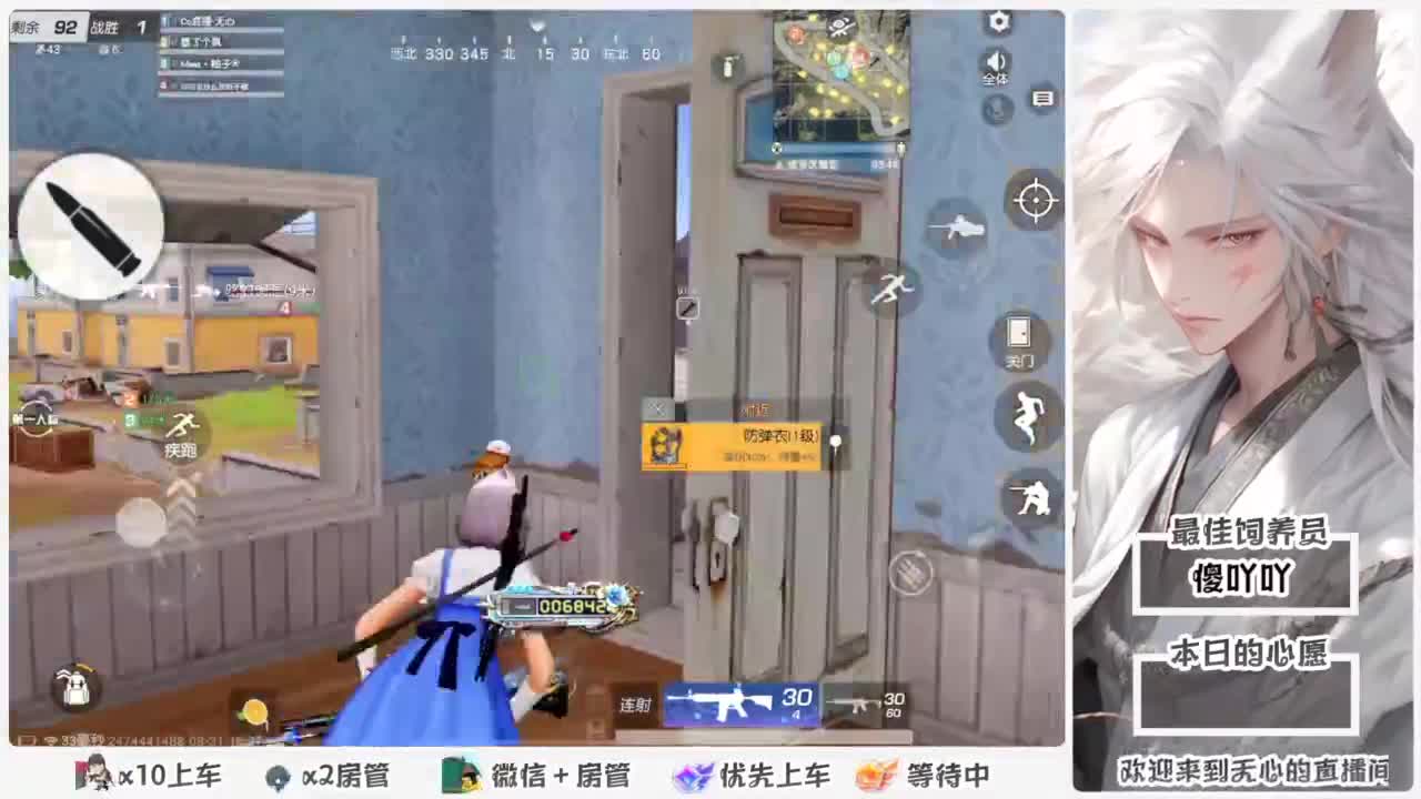 啥也别说了。自己体会吧。快乐游戏 第4段