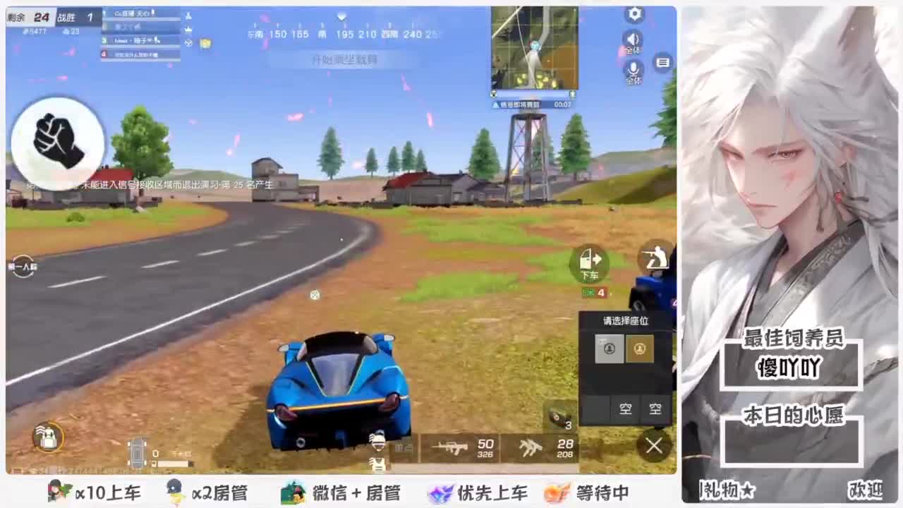 啥也别说了。自己体会吧。快乐游戏 第5段