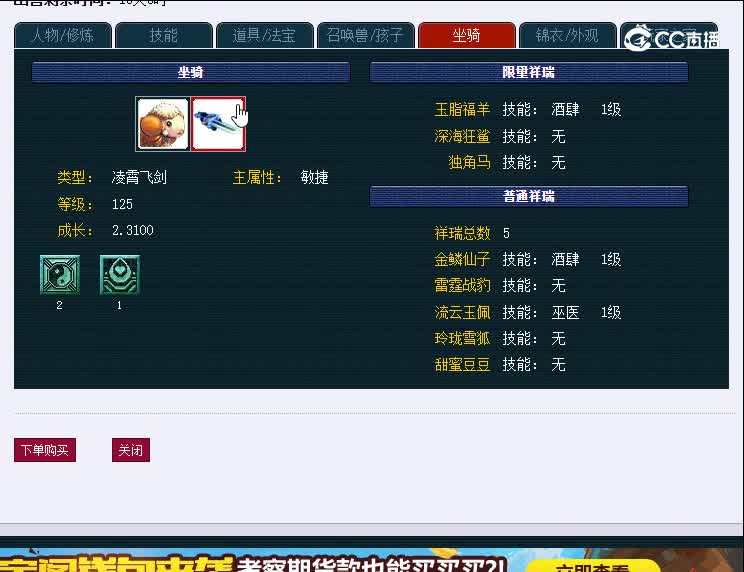 109青岛栈桥134NE