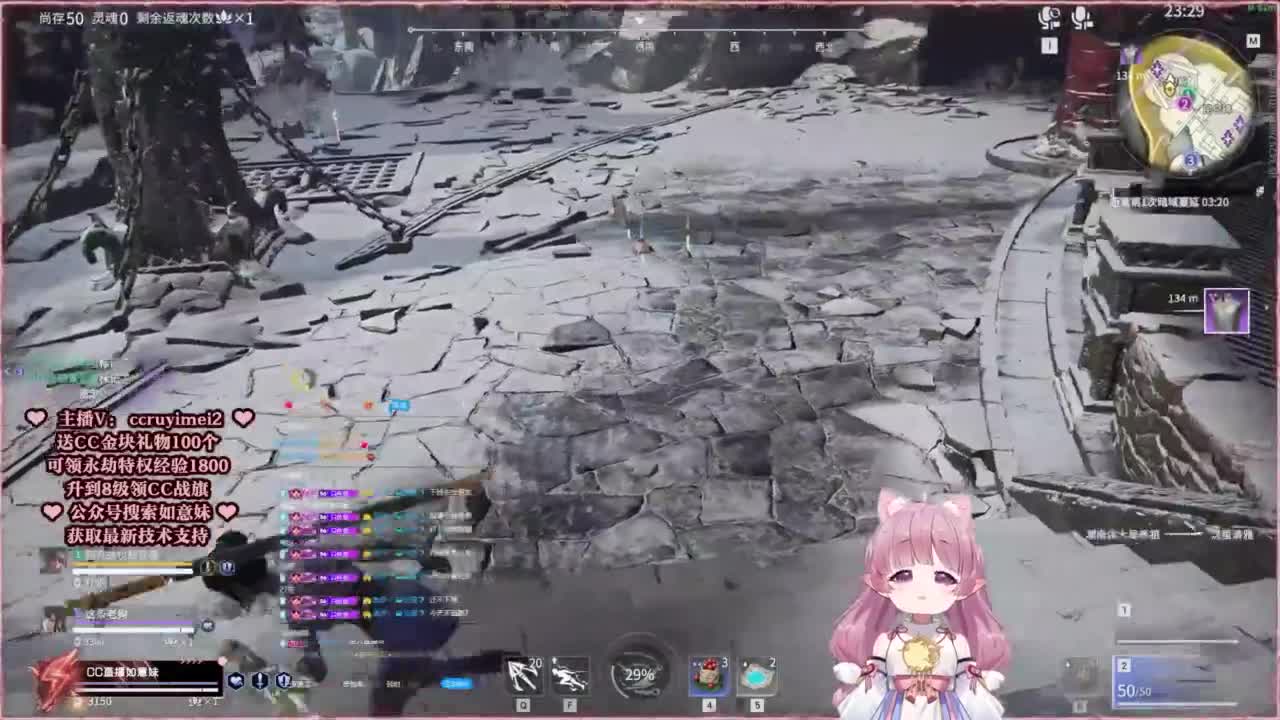 24小时接各种~ 第10段