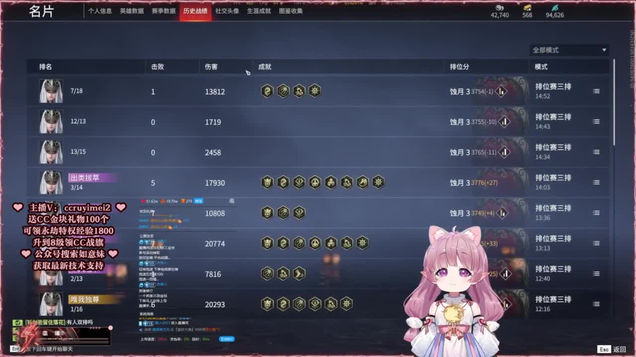 24小时接各种~ 第11段