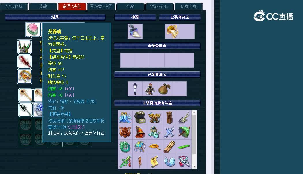 175中岳嵩山015狮驼岭