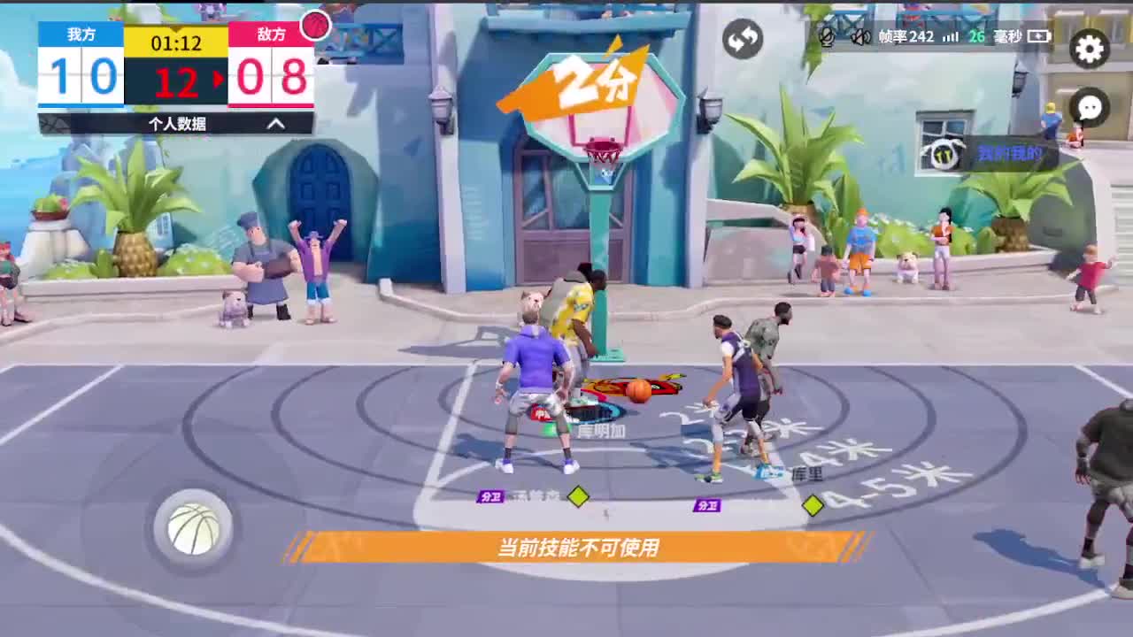 登录送球员 第7段