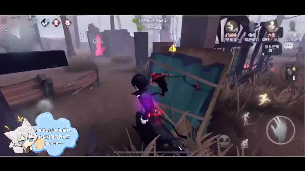 输赢是常态 第5段