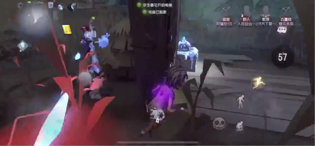 你的信再也寄不到 第1段